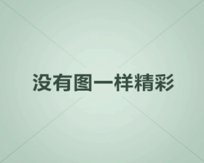 r1sefanclub软件2025年5月22日